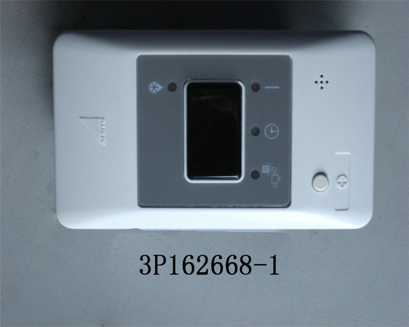 [304] DAIKIN 1641738 - INFRARED RECIVER UNIT A