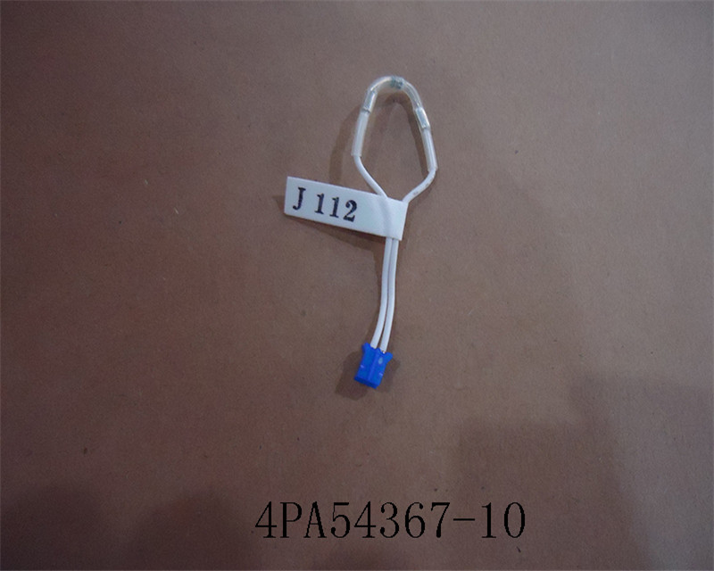 [311.1] ADAPTADOR DE POTENCIA DAIKIN 065337J - J112