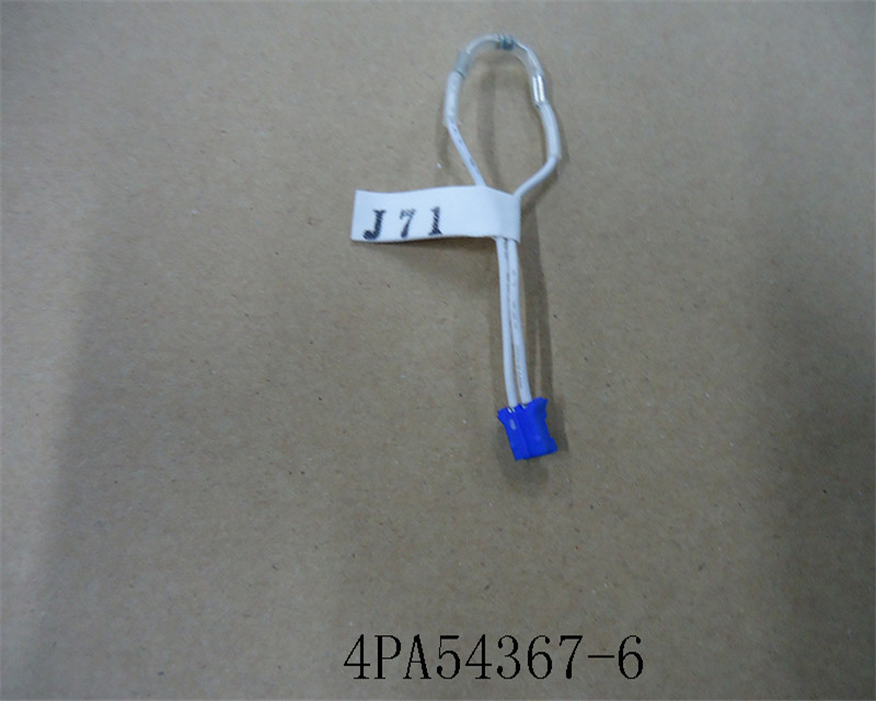 [311.1] ADAPTADOR CAPACIDAD DAIKIN (J71) 3,9KOHM